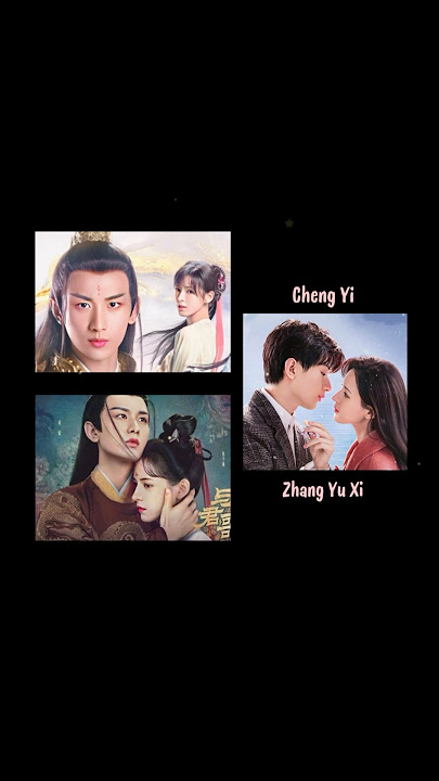 CHENG YI - ZHANG YUXI ( Semoga bisa reuni lagi 🥝🍉, suka banget couple ini  ) #chengyi #zhangyuxi