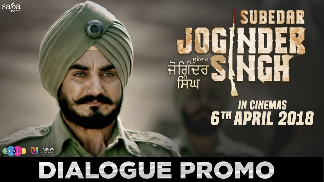 Dil Diyan Tareda - Kulwinder Billa | Latest New Movie | Subedar Joginder Singh | 6 Apr | Funny Scene