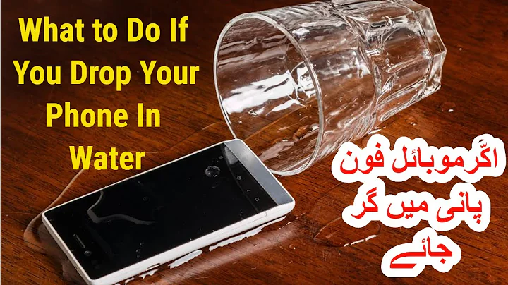 What to Do If You Drop Your Phone In Water | How to Save a Wet Cell Phone