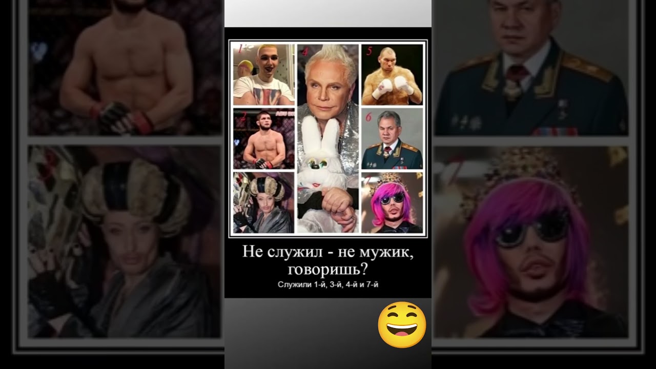 #смехпродлеваетжизнь