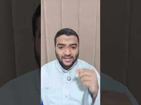 قصه مستغفره من الجحيم الى النعيم