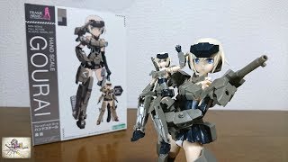 （めっちゃ小さい！小さくなっても可動＆色分けが良い！）フレームアームズ・ガール ハンドスケール 轟雷　レビュー