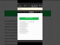 Master FLASH FILL in 5 Minutes and Clean your data fast!