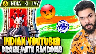 Angry 😡Indian YouTuber Prank 😆 in Pakistan Server