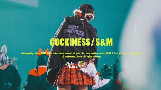 🎄231225🎄 SWF2 ON THE STAGE - Cockiness+S&M BADA FOCUS 바다 직캠 FANCAM [4K]