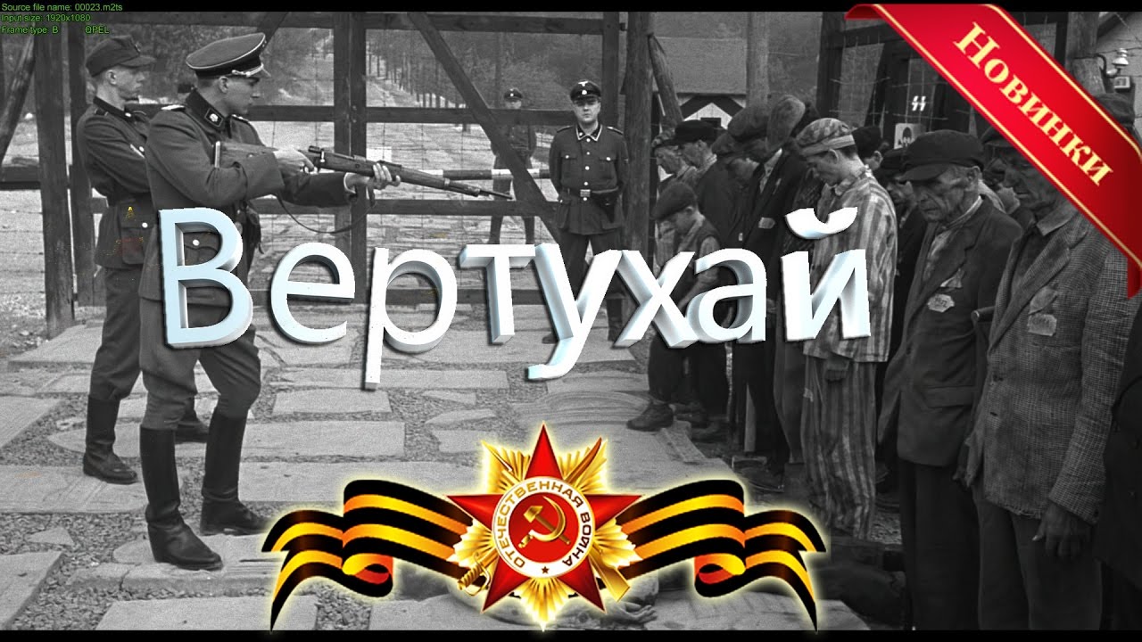 кино смотреть бесплатно кино смотреть бесплатно