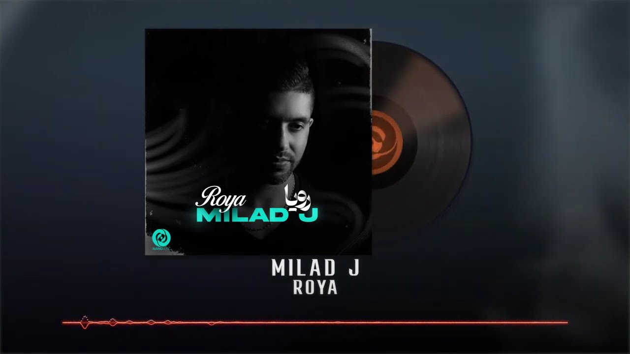 Milad J - Roya OFFICIAL TRACK | میلاد جی - رویا
