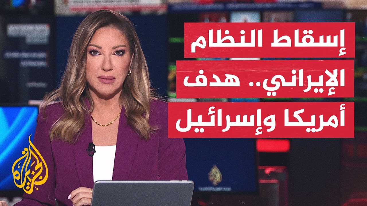 ���� ������ | ����� ���� ������ �������� ��� ���� ������ ���������
 - نشر قبل 21 دقيقة