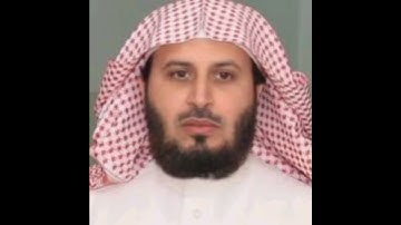 سورة الفيل (سعد الغامدي)