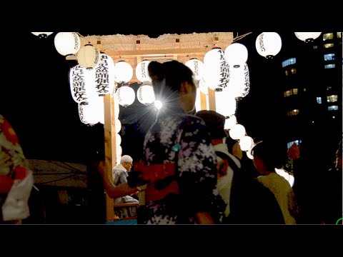 佃島念仏踊り　2014