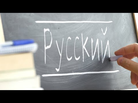 Итоги Года русского языка подвели в Национальном университете Таджикистана