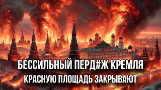 НЕБЕНЗЯ ИСПОРТИЛ ВОЗДУХ. С Новым годом! Слава Україні 🇺🇦