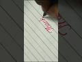 Improve Your English Handwriting || Cursive writing #handwriting practice #shorts #shortsfeed