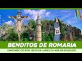 Benditos de Romaria Oficial - Santuário do Bom Jesus da Lapa (Completo HD)