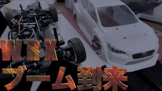 大きい声では言えませんが、おすすめボディがありました。【TA08】