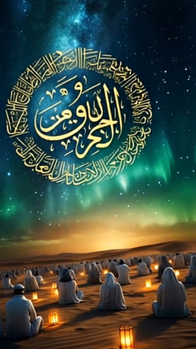'Aap Hai Mere Data – Milad Un Nabi Qawwali | Emotional Naat in Honor of Prophet Muhammad ﷺ'