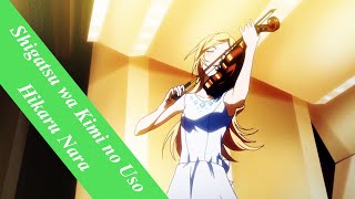 [VSTi] Shigatsu wa Kimi no Uso - Hikaru Nara (Mutant play) screenshot 4