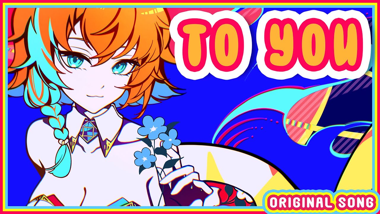 Mimyoi ✧ To You【Original Song】