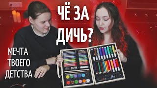 Тестируем набор для рисования / Клей в акварели и оранжевый гном