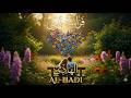 Alhadi farashat qalbi official Audio Video الهادي فراشة قلبي mp3