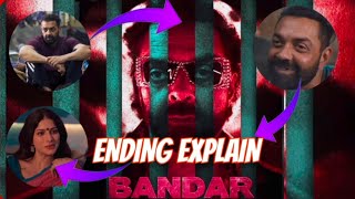 BANDAR Movie Ending Explained | एंडिंग का असली मतलब समझो! 💥