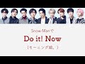 もしSnow Manがモーニング娘。のDo it! Nowを歌ったら