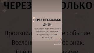 Срочные Новости. Важно Знать Всем. Заработок в интернете без вложений. Cancri jewelry. B2B JEWELRY.