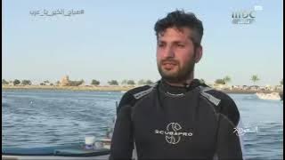 ثرو باكك لزوج خالتي وولده هنا : احمد جمعه العامري : جمعه العامري😭😂