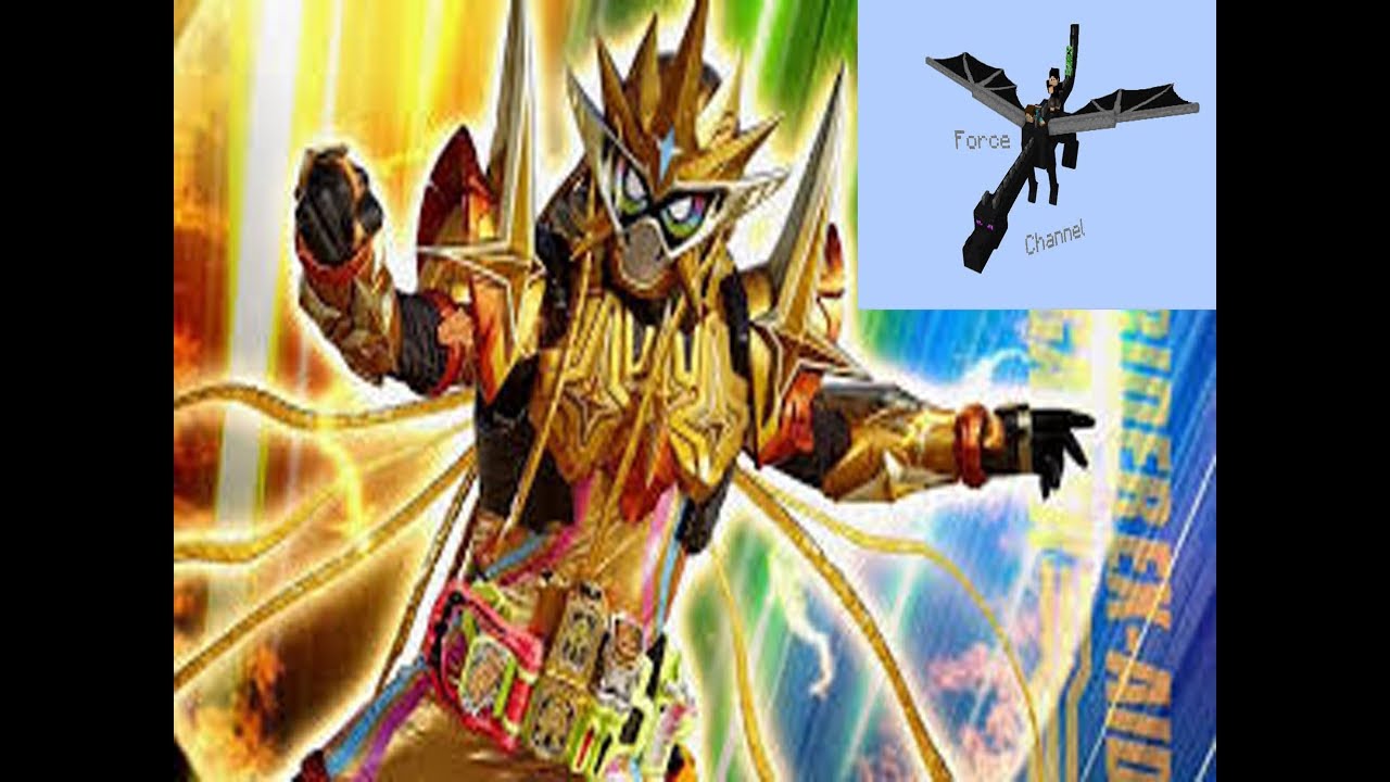 kamen rider flash henshin