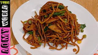 Asian street food | Thai stir fried egg noodle with soy sauce Recipe | AomyWorldTUBE | YUMMY ❤