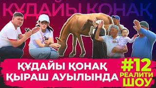 видео:  картинка: