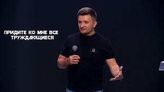 Илья Федоров 08.10.2023 \