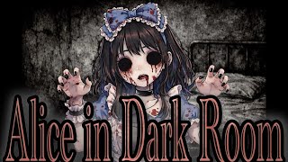 Alice in Dark Room / 八日一日 feat. 花隈千冬・宮舞モカ