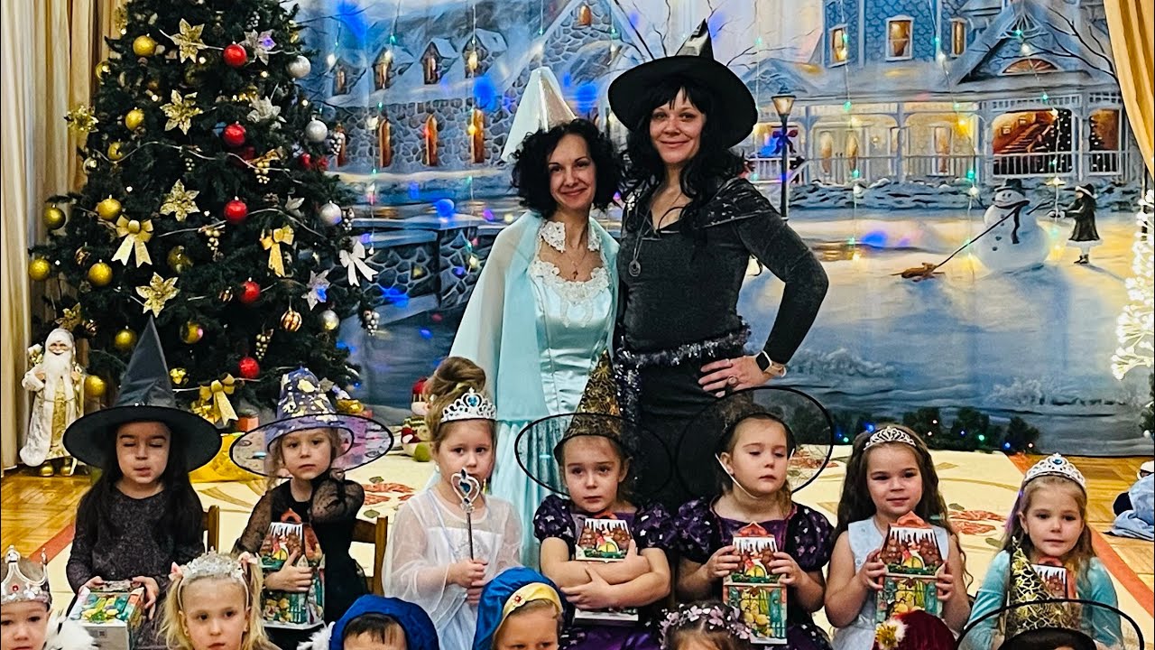 🎄🎄🎄Новорічне свято 2024 у садочку м. Чорноморськ