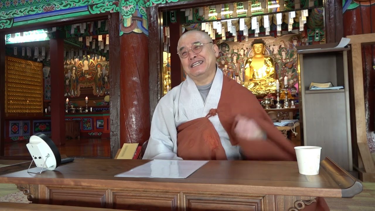 금강경 제8분 무득무설