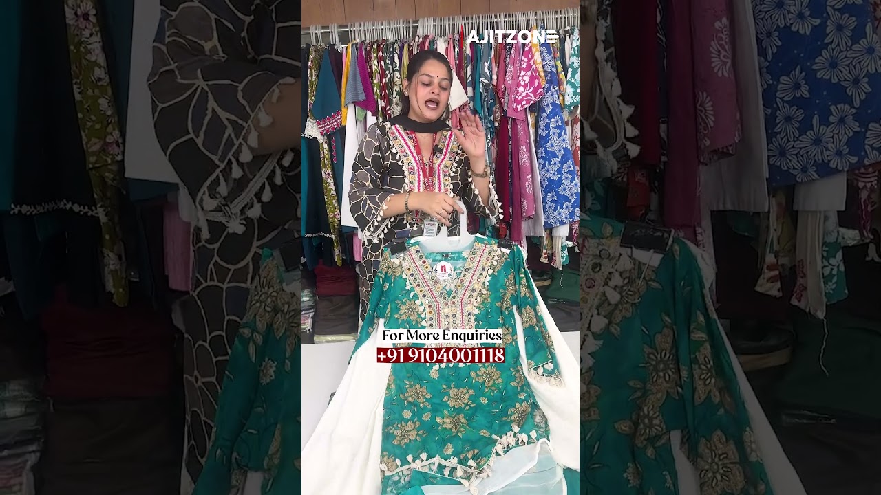 बहुत ही किफायती और बेहतरीन क्वालिटी वाले को-ऑर्ड सेट और कुर्ती कलेक्शन video thumbnail