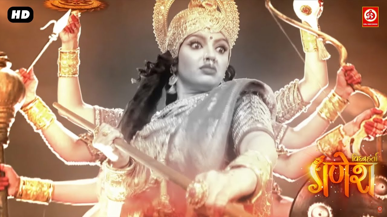 🔱 "माँ दुर्गा का प्रलय रूप | असुरों का अंत निकट" | Vighnaharta Ganesh Ep. 239-240 | जय माँ दुर्गा🔱🙏🏼