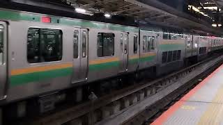 E231系1000番台・E233系3000番台コツK-12編成+ヤマU225編成横浜駅発車