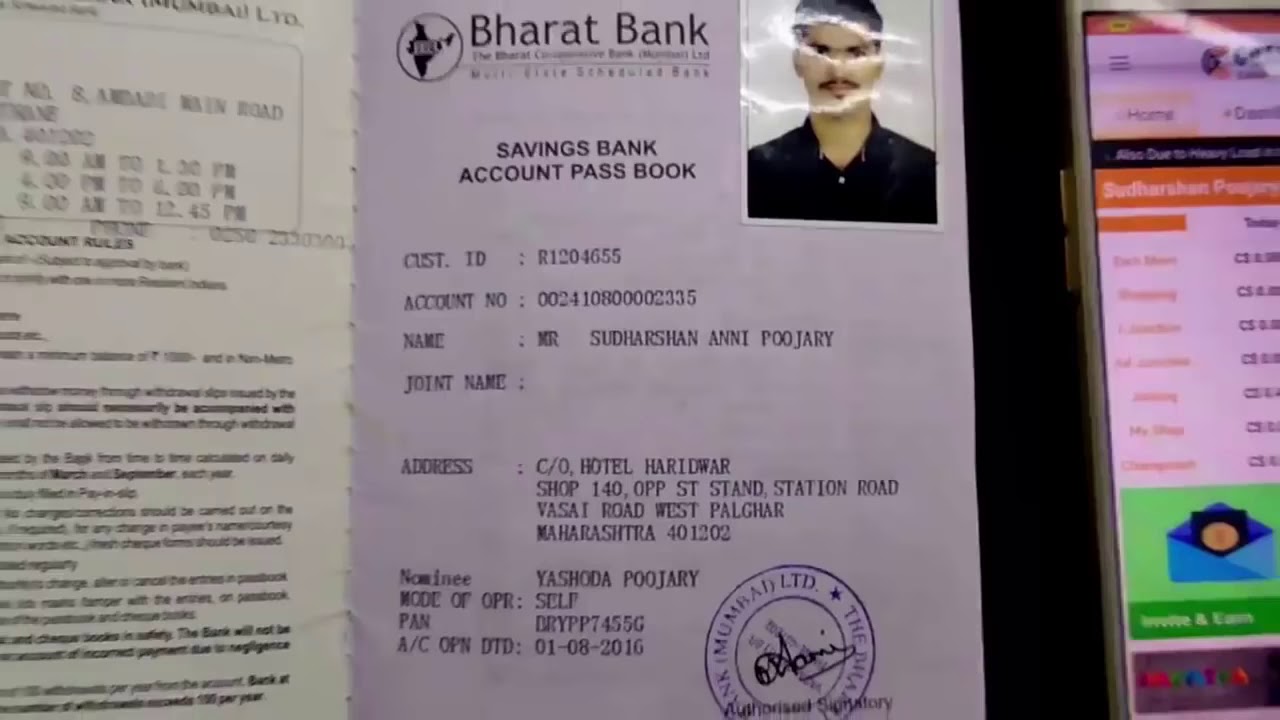 ashani-see-kmay-500-se-900-tak-roojka-youtube