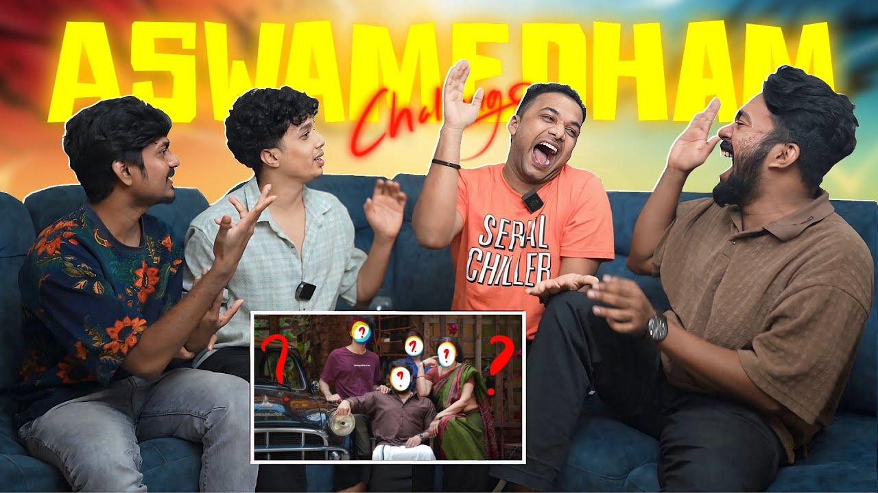 ASWAMEDHAM MOVIE GUESSING CHALLENGE 😱