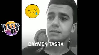 اضحك مع فكرينو ديمن تسرااا