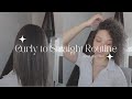 Straightening my Natural Hair with K18 | Curly to Straight | Ashley Bloomfield