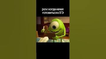 #егэ #информатика #касперский #вебиум