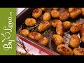Картошка запеченная в духовке -  как приготовить картошку вкусно, быстро и просто!