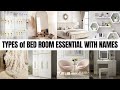 Types of Bedroom Essentials with Names || Fashionable Blog