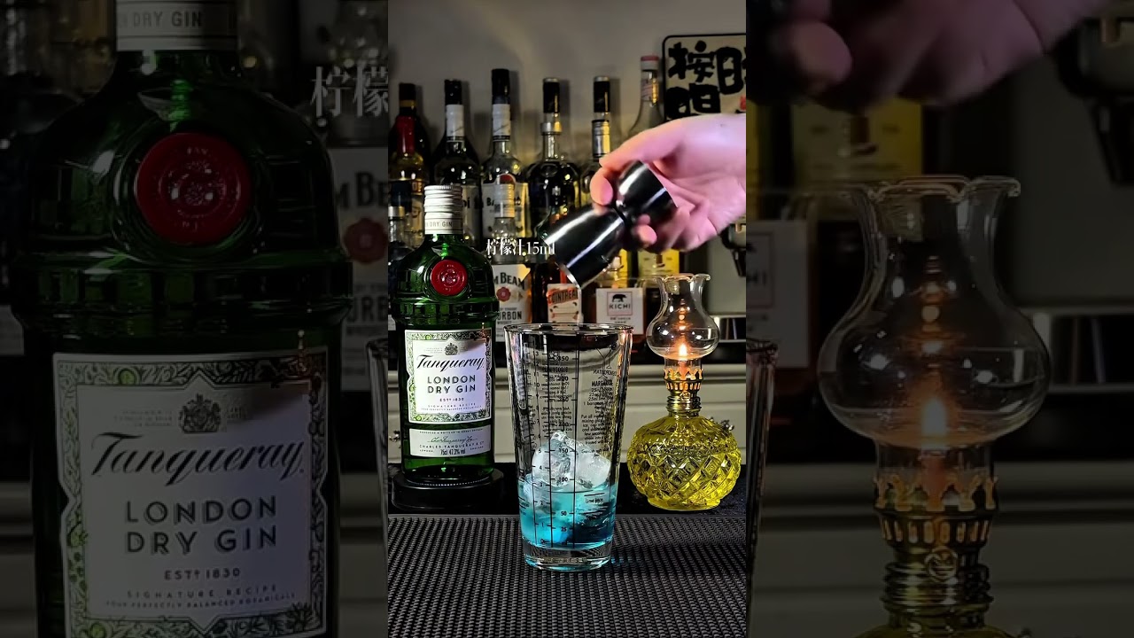 🫧今日酒单｜梦幻泡影－Pipe Dream 