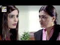 Watch khwab khwab Hai ,Haqeeqat se uska koi Taluq Nahi Online In Hd
