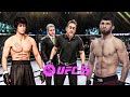 Bruce Lee vs Magomed Ankalaev - EA Sports UFC 5 - Epic Fight 🔥🐲