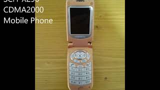 Samsung Anycall CDMA Phone Startup and Shutdown Sounds (2003) screenshot 5