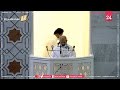 خطبة عرفة وصلاتي الظهر والعصر من مسجد نمرة